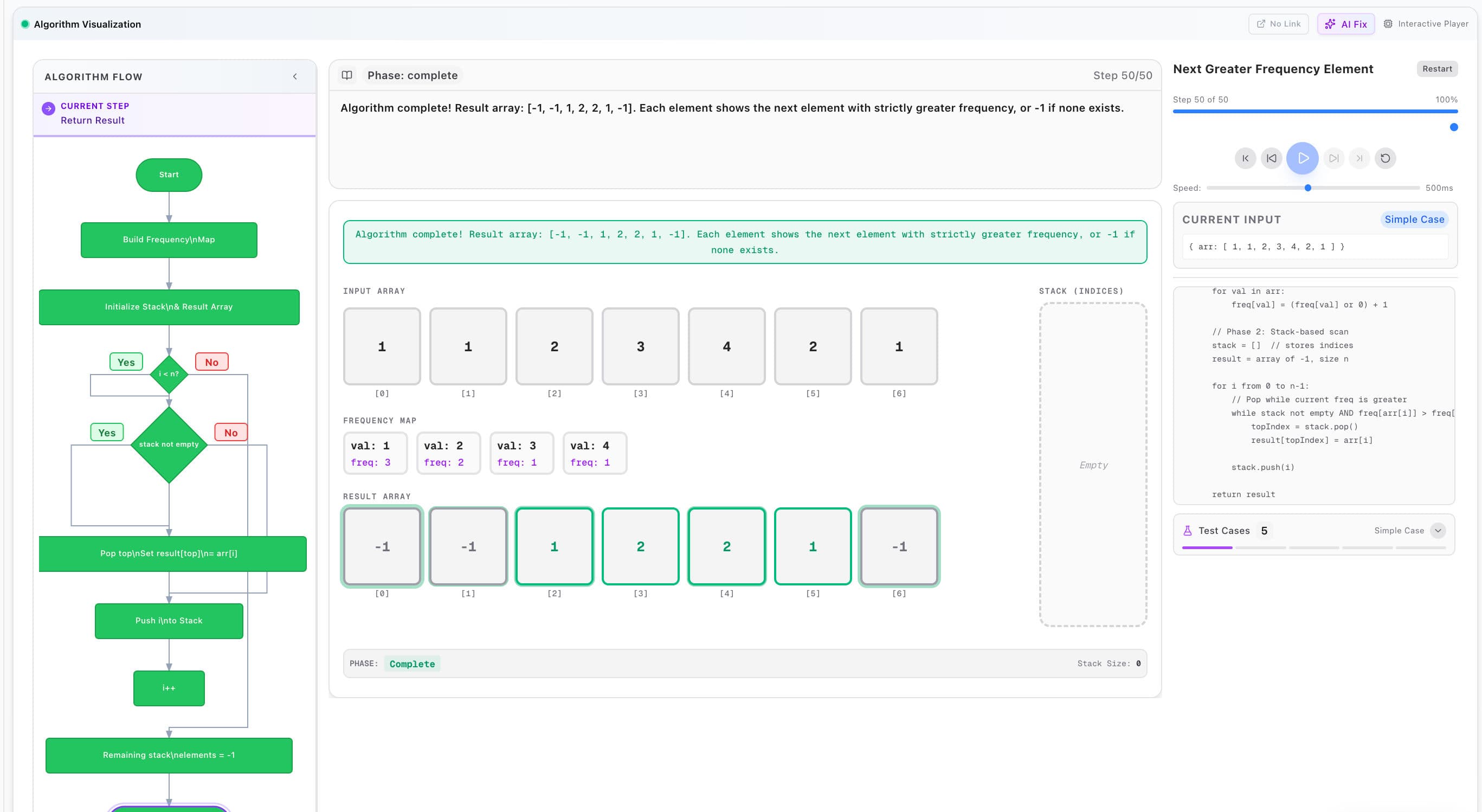 Algorithm Visualization 2